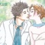 My favourite (old-school) shoujo couples….